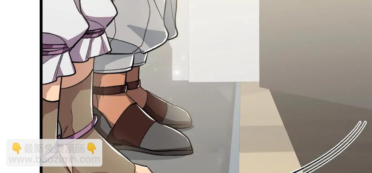 65 果果的智商(1/2)-第66话