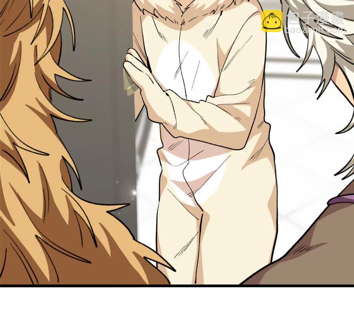 65 果果的智商(1/2)-第66话