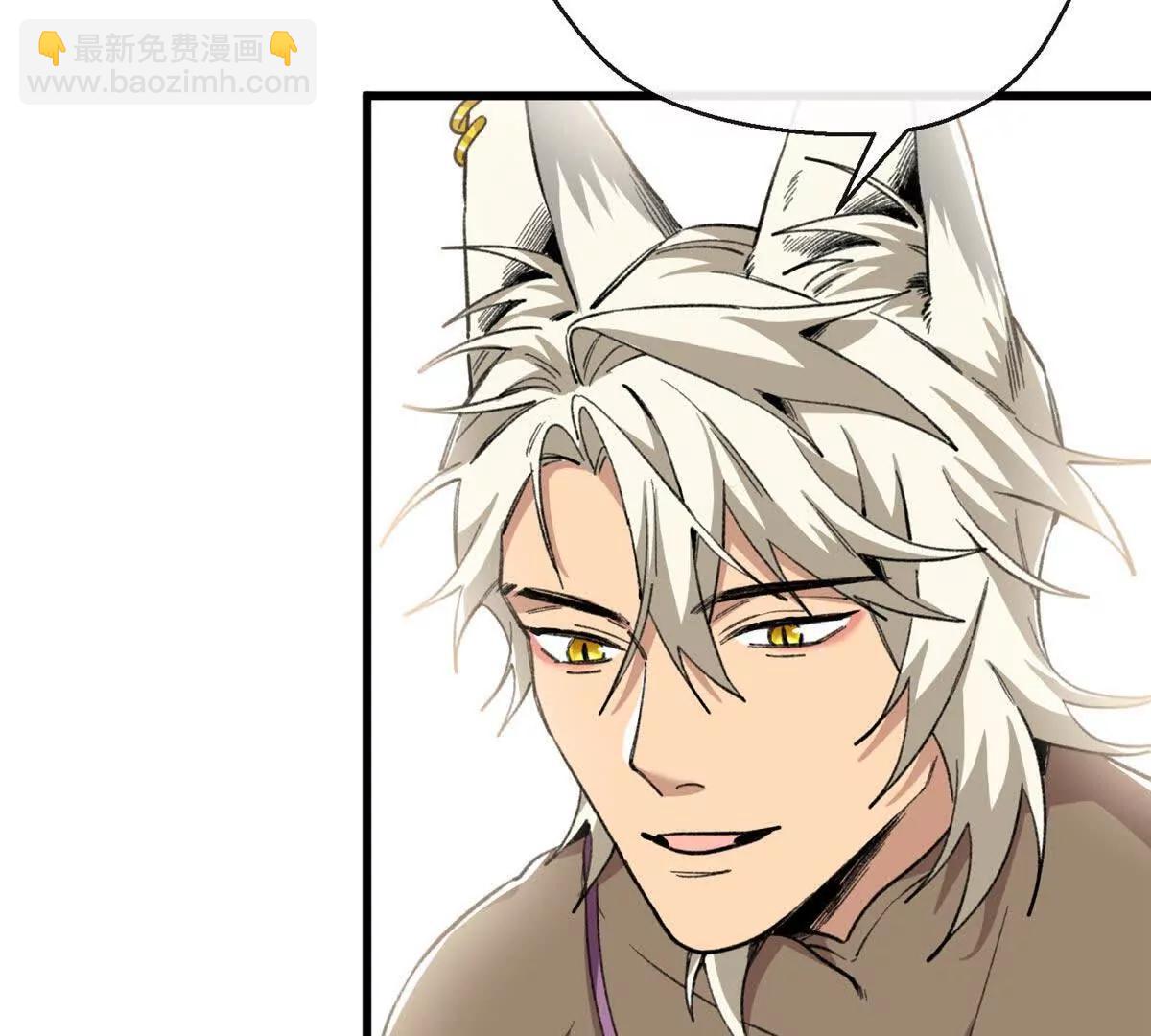 65 果果的智商(1/2)-第66话