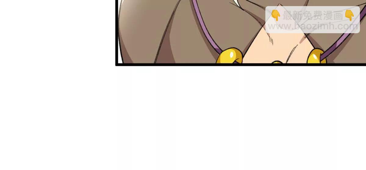 65 果果的智商(1/2)-第66话