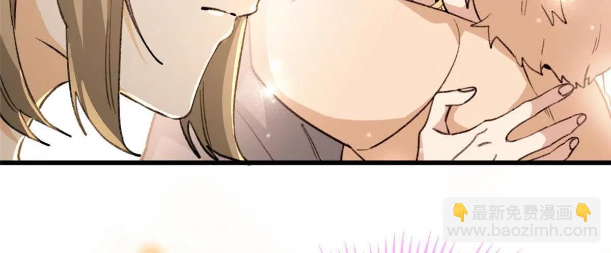 65 果果的智商(1/2)-第66话