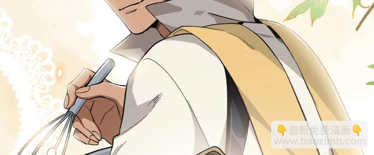 65 果果的智商(1/2)-第66话