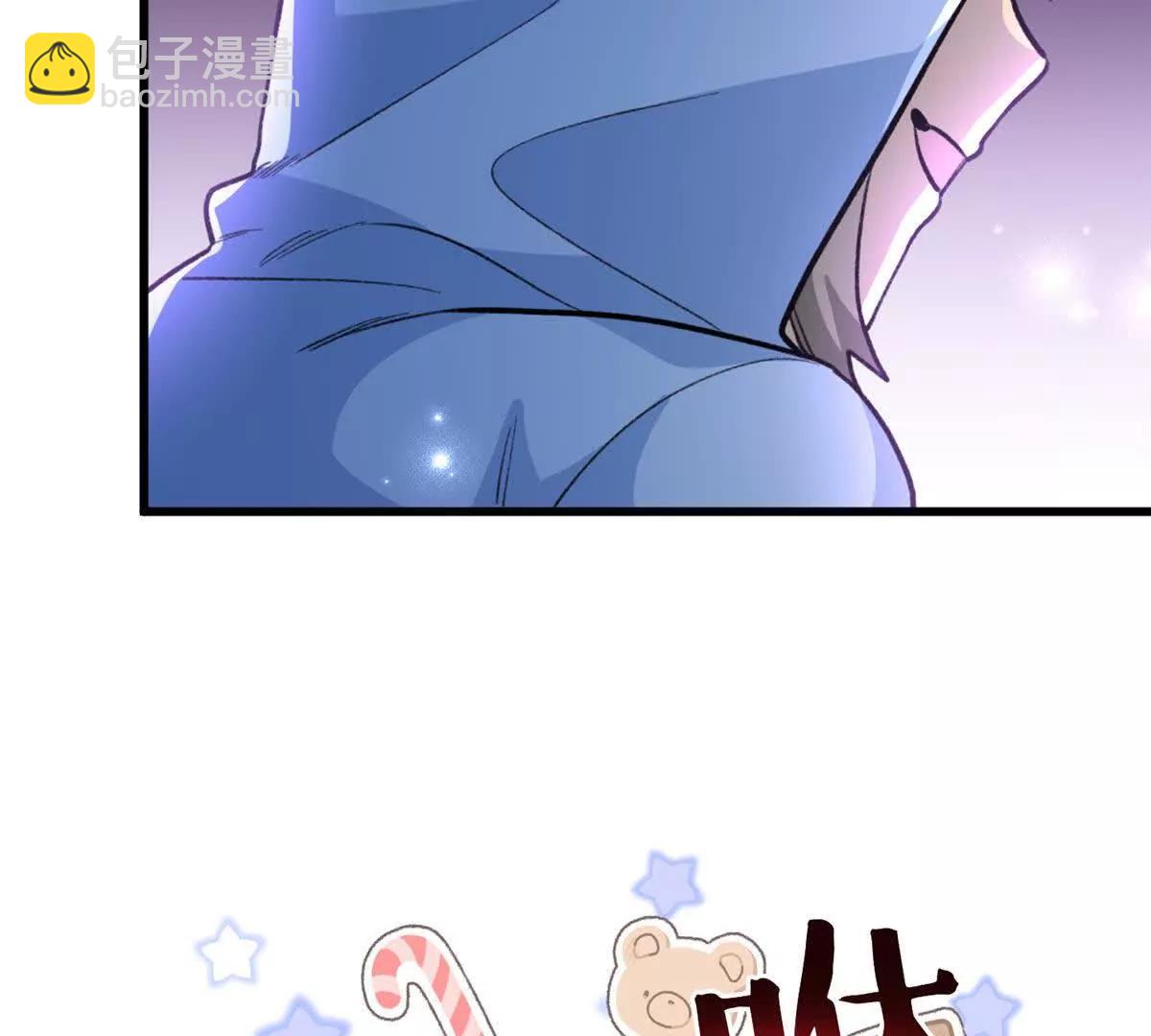 蠢主人你越界了 - 67 獨自在家的快樂(1/2) - 4