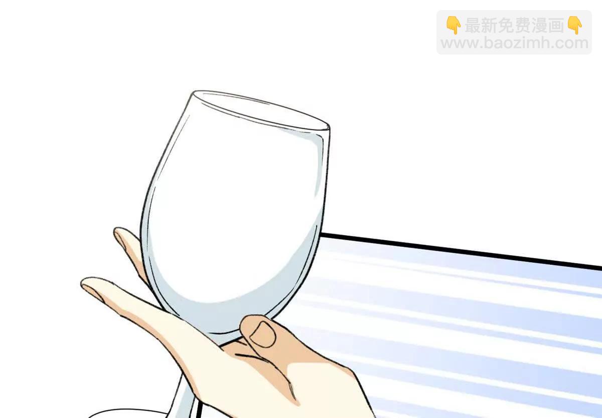 蠢主人你越界了 - 67 獨自在家的快樂(1/2) - 1