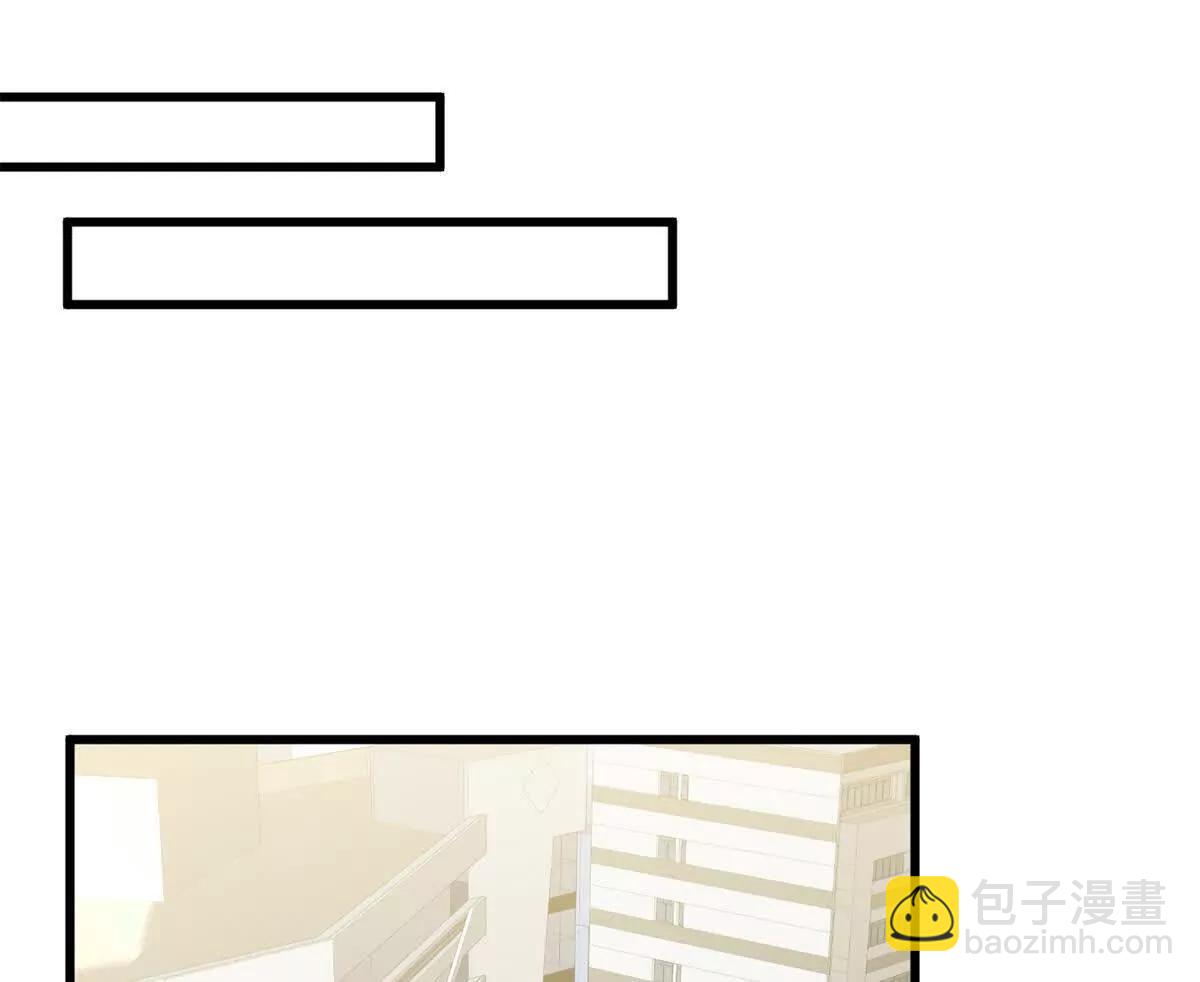 69 洗胃(1/2)-第70话