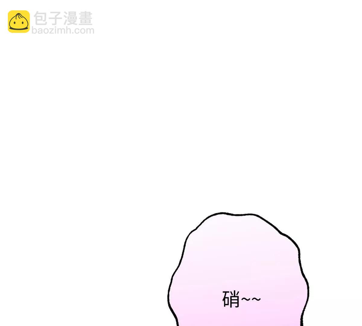 69 洗胃(1/2)-第70话