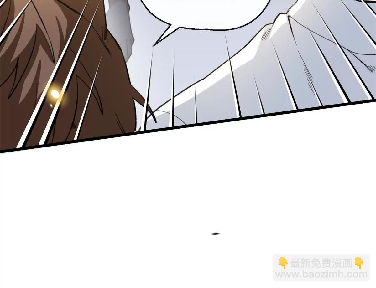 69 洗胃(1/2)-第70话