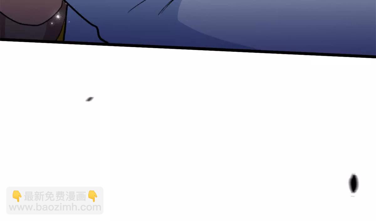 69 洗胃(1/2)-第70话