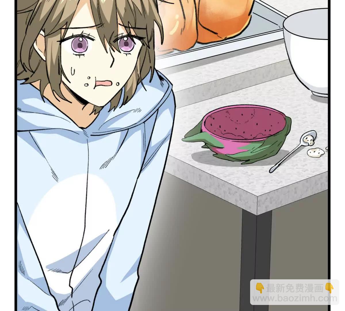 69 洗胃(1/2)-第70话