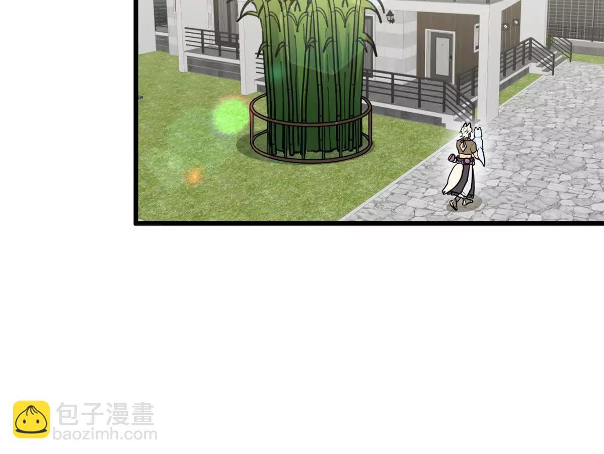 71 特别家访(1/2)-第72话