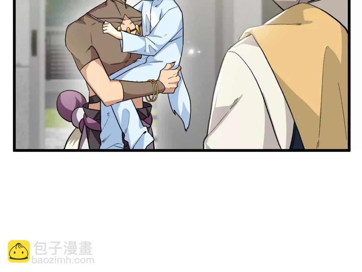 71 特别家访(1/2)-第72话