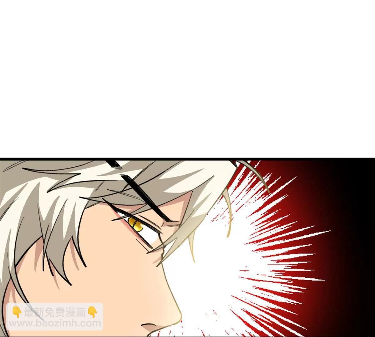 71 特别家访(1/2)-第72话