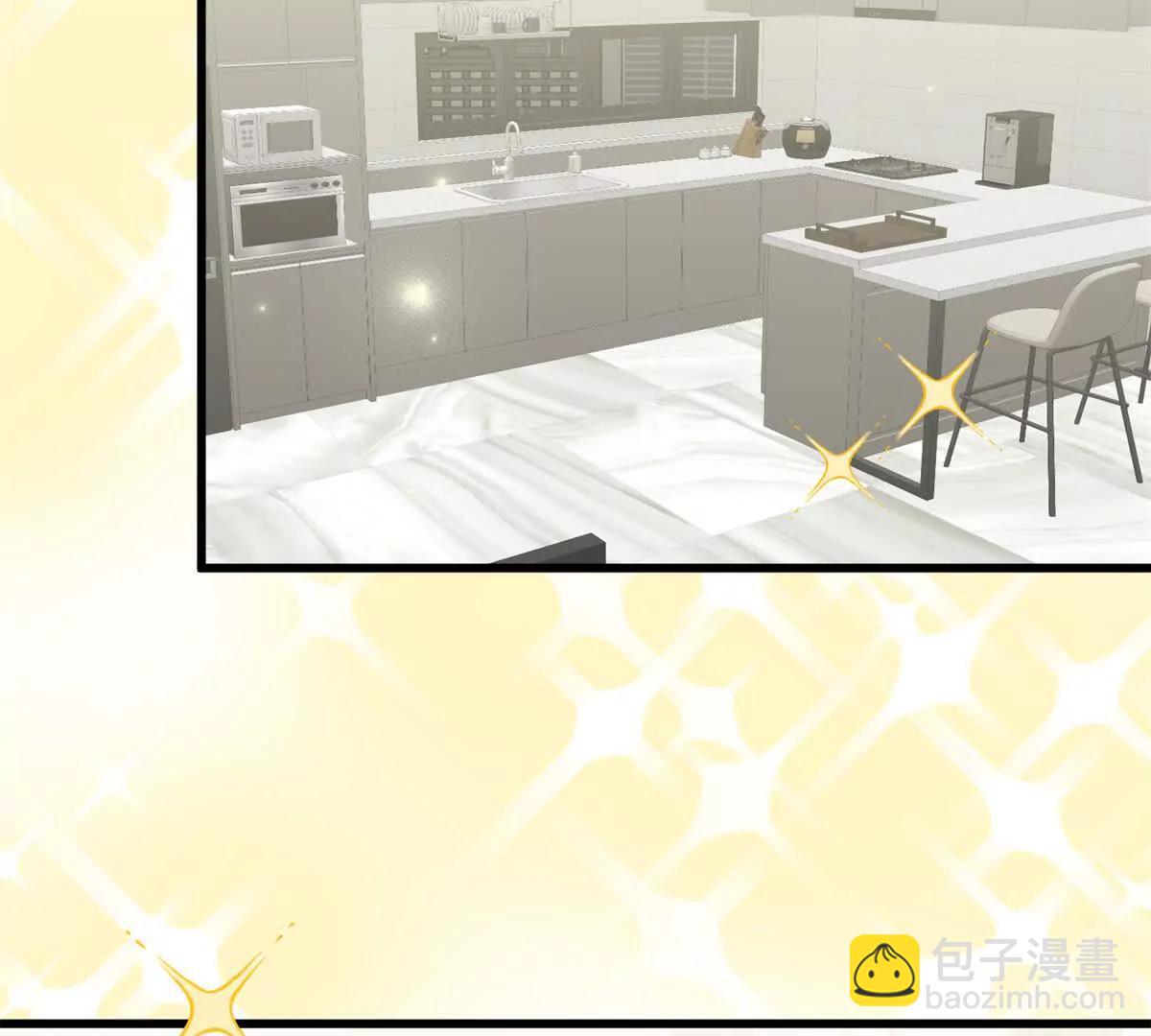 71 特别家访(1/2)-第72话