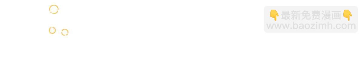 73 轻抚挑动(1/2)-第74话