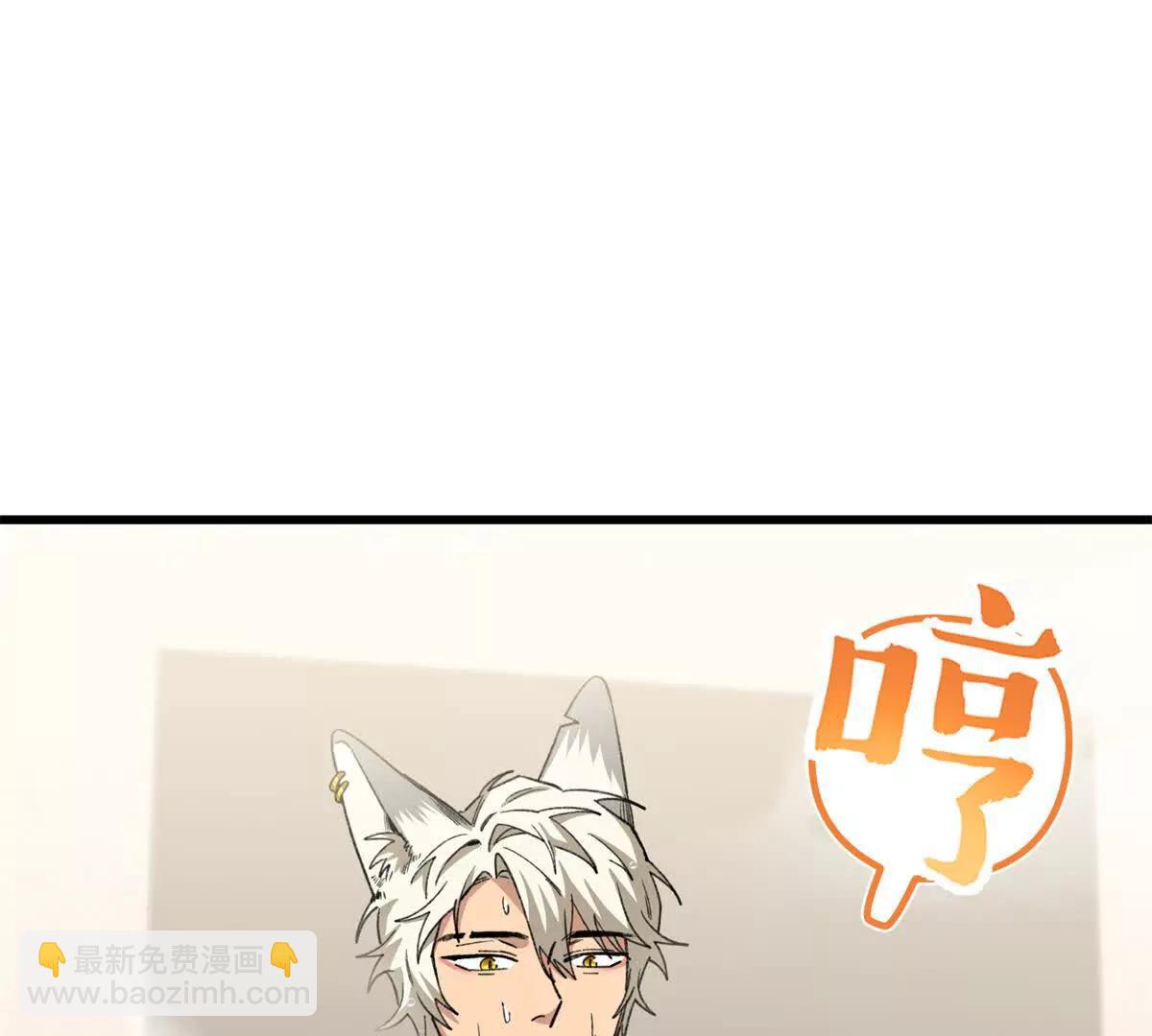 73 轻抚挑动(1/2)-第74话