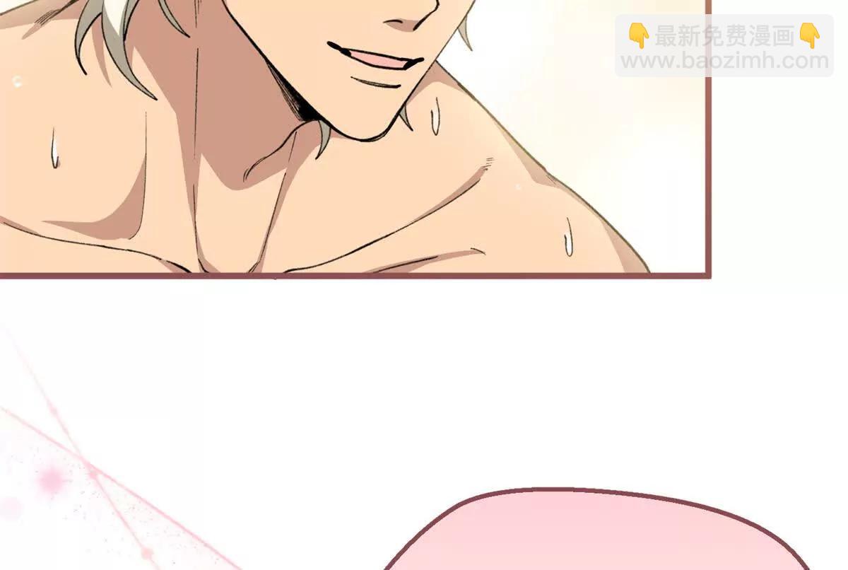 73 轻抚挑动(1/2)-第74话