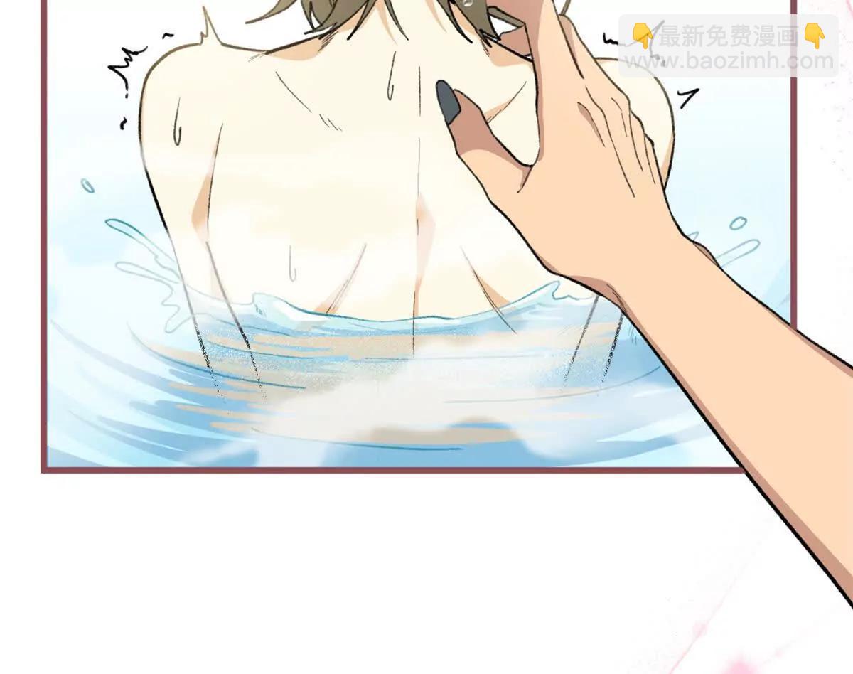 73 轻抚挑动(1/2)-第74话