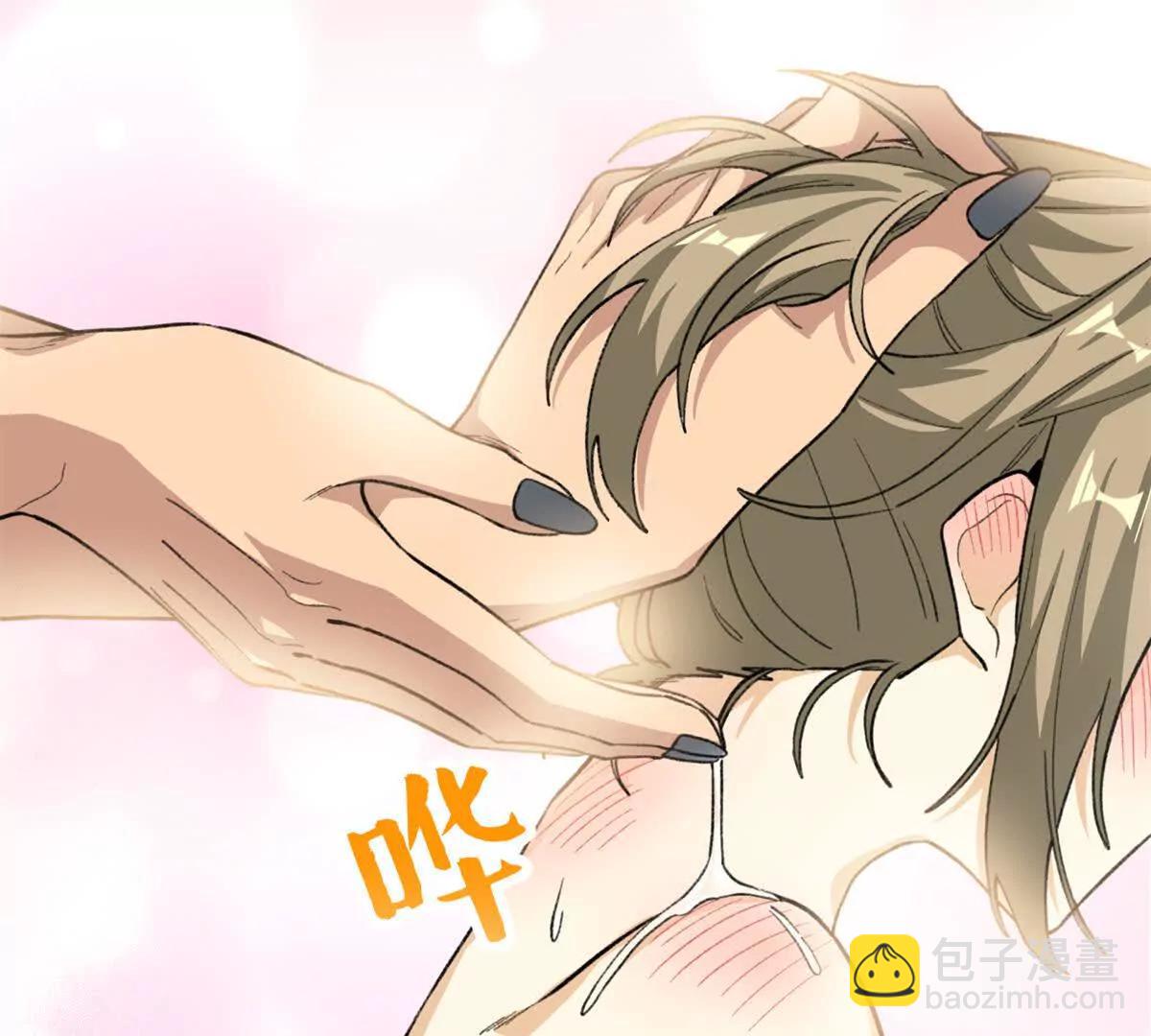 73 轻抚挑动(1/2)-第74话