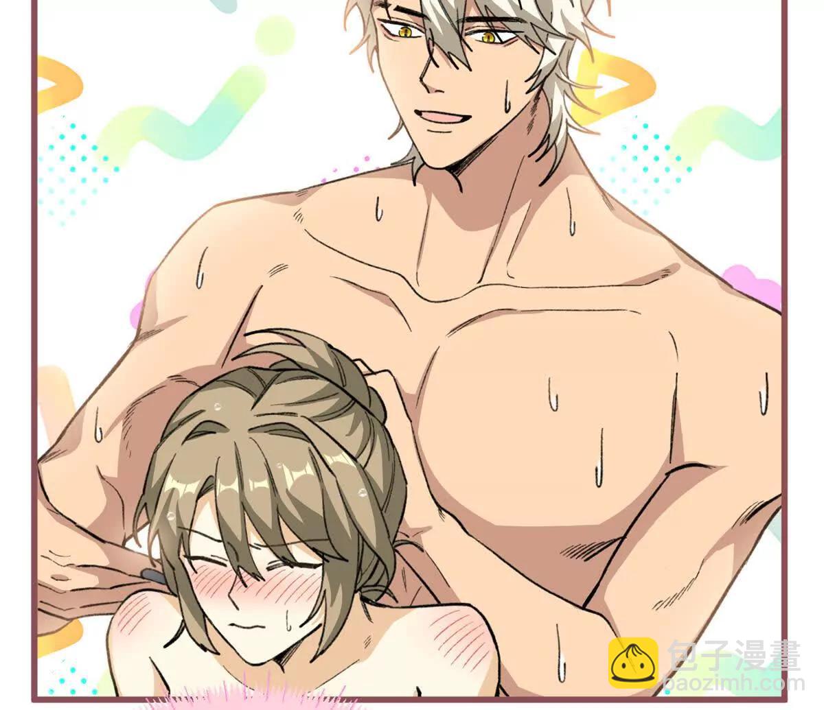 73 轻抚挑动(1/2)-第74话