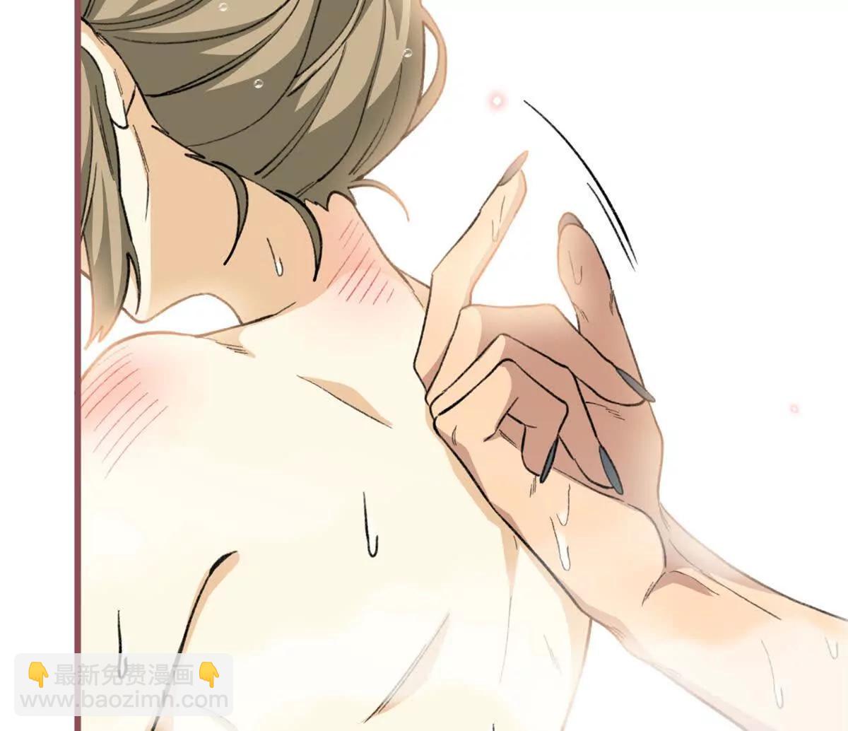 73 轻抚挑动(1/2)-第74话