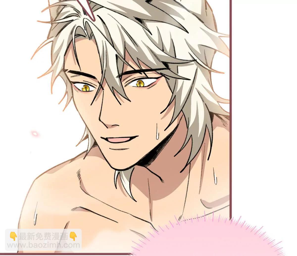 73 轻抚挑动(1/2)-第74话