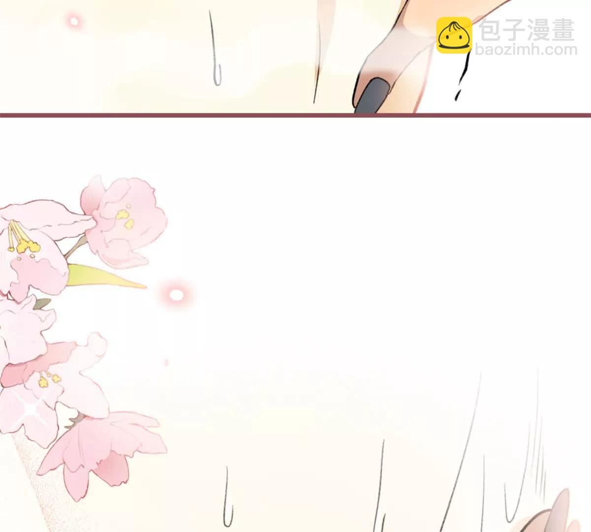 73 轻抚挑动(1/2)-第74话