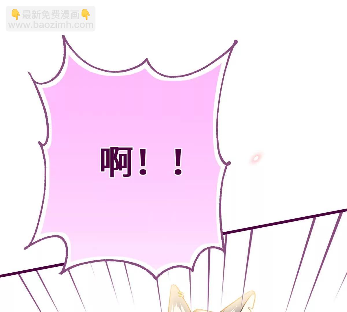 73 轻抚挑动(1/2)-第74话