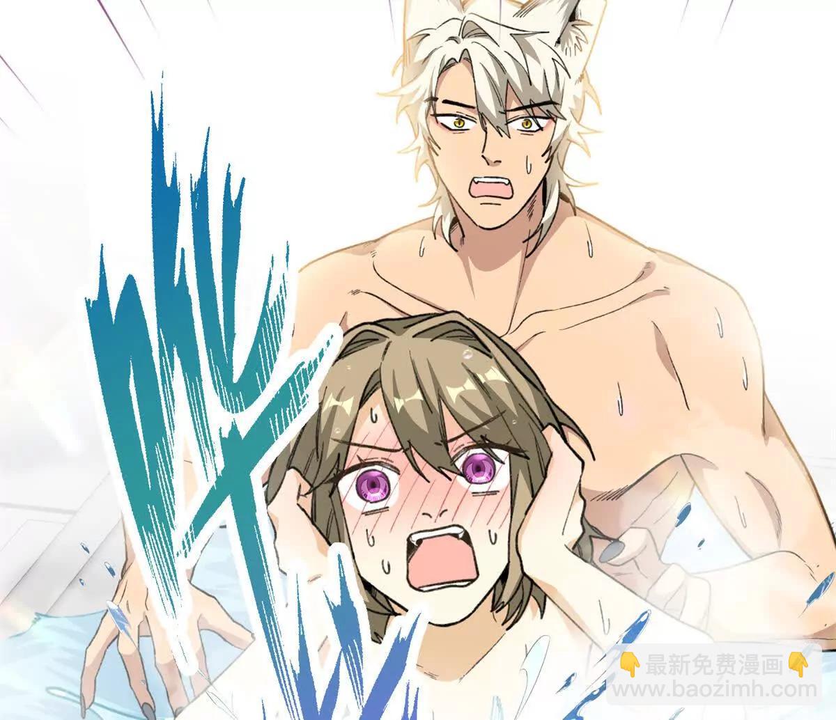 73 轻抚挑动(1/2)-第74话