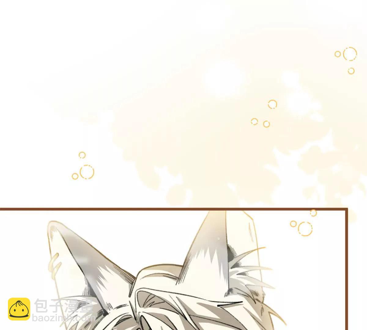 73 轻抚挑动(1/2)-第74话