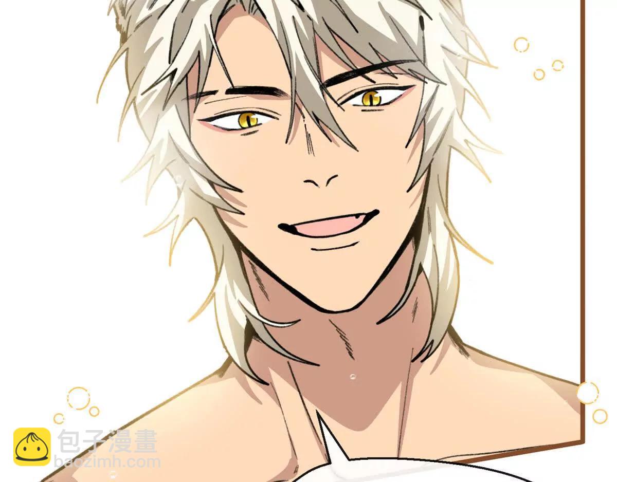 73 轻抚挑动(1/2)-第74话