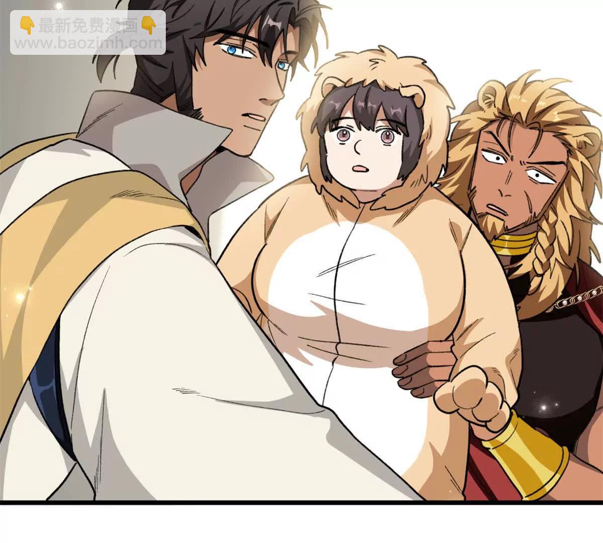 75 以心换心(1/2)-第76话