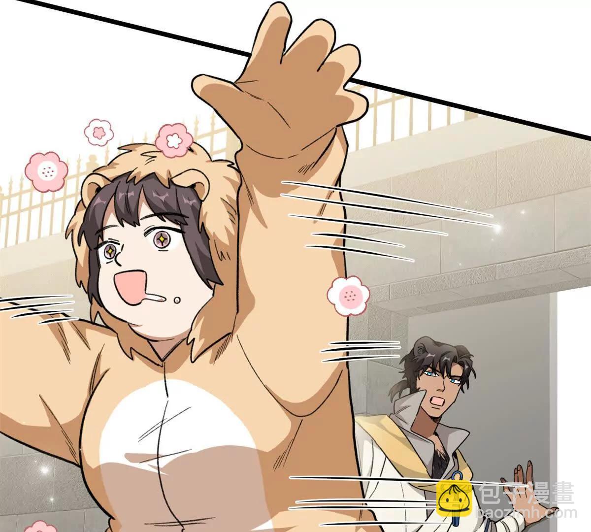 75 以心换心(1/2)-第76话