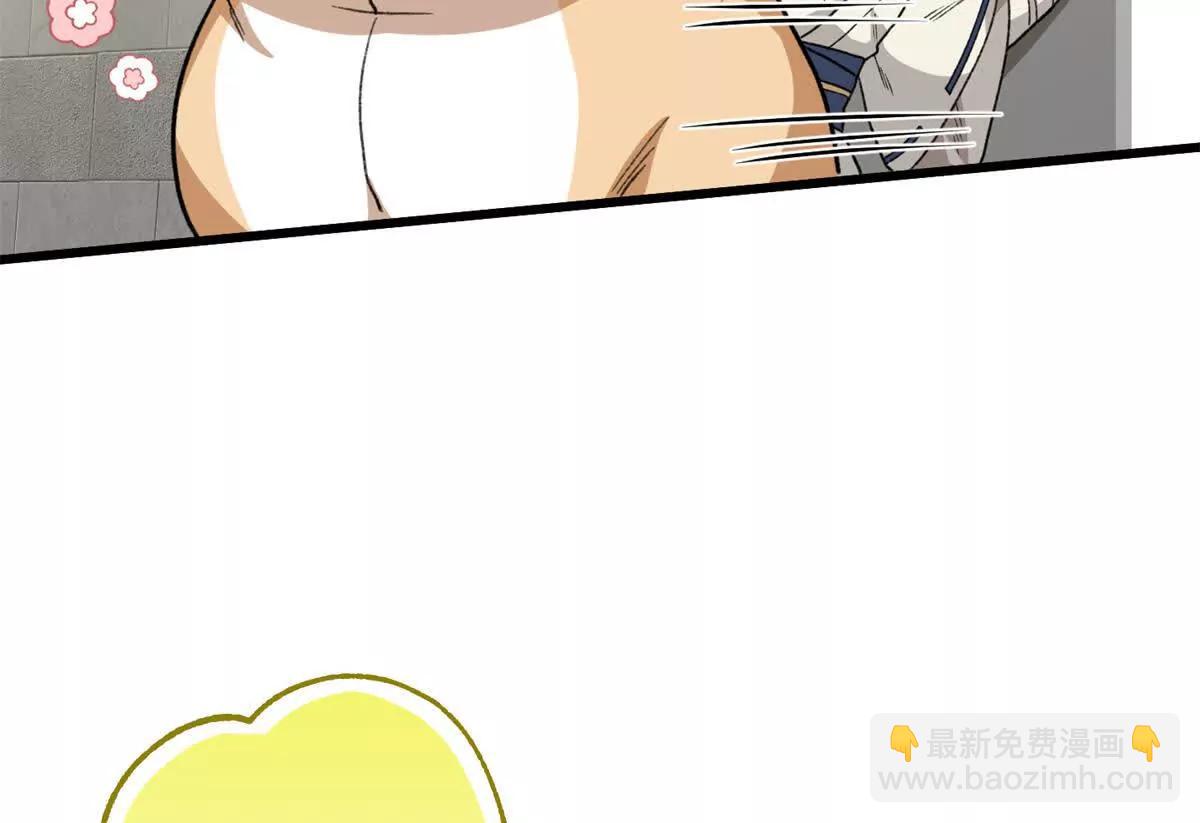 75 以心换心(1/2)-第76话