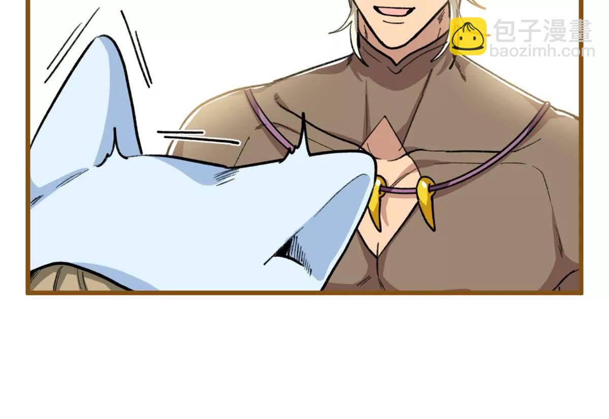 75 以心换心(1/2)-第76话