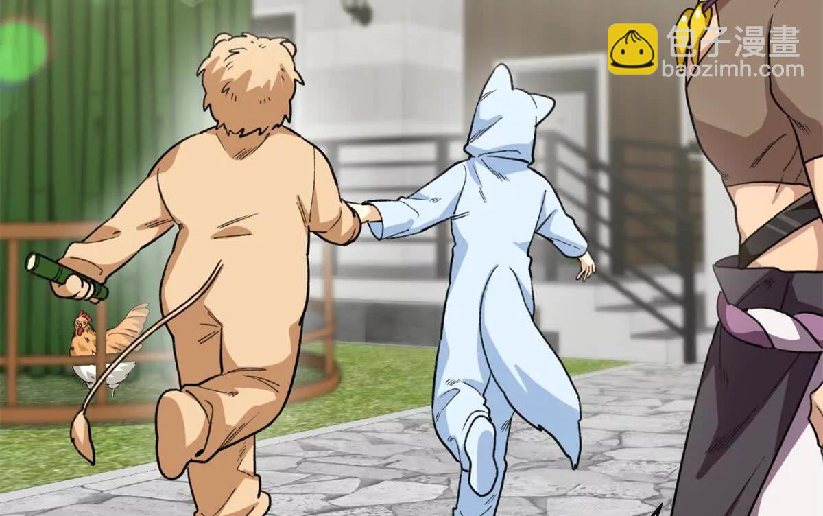 75 以心换心(1/2)-第76话