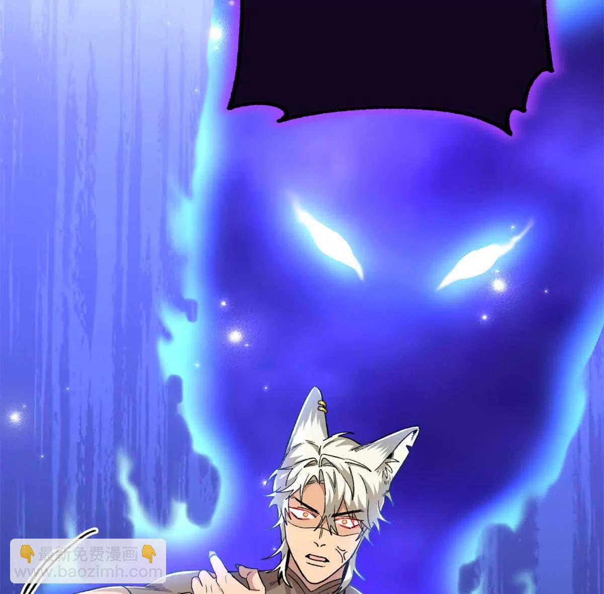 75 以心换心(1/2)-第76话