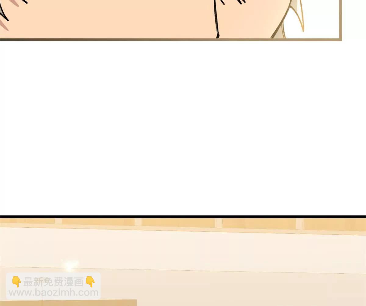 75 以心换心(1/2)-第76话