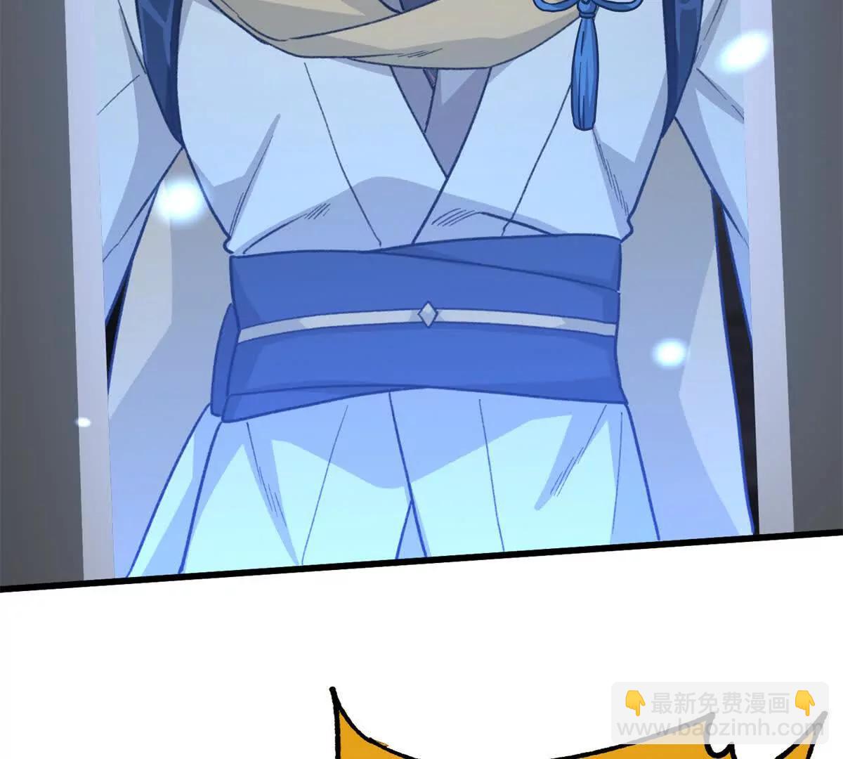 75 以心换心(1/2)-第76话