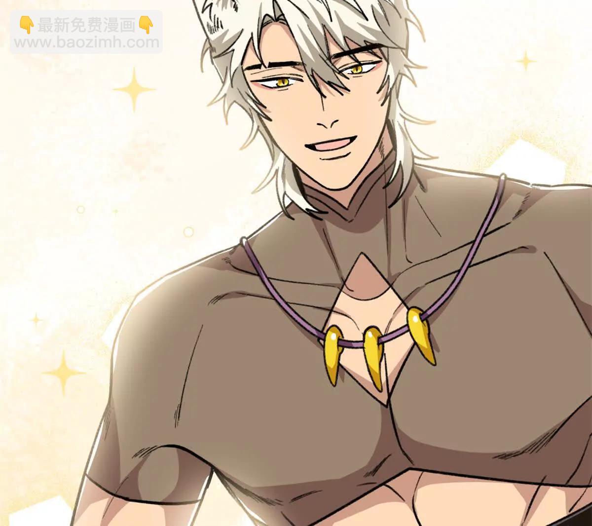 77 快乐的事(1/2)-第78话