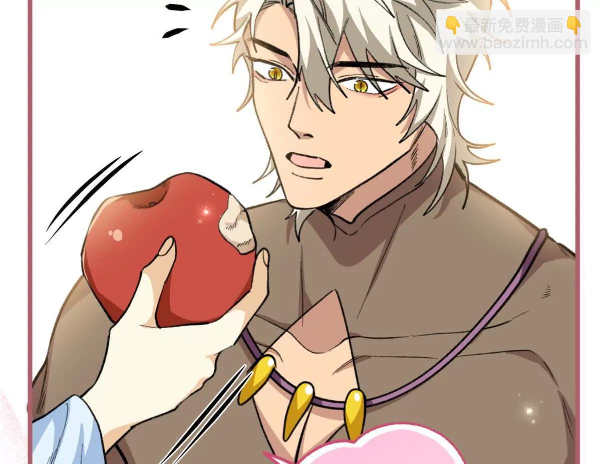 77 快乐的事(1/2)-第78话