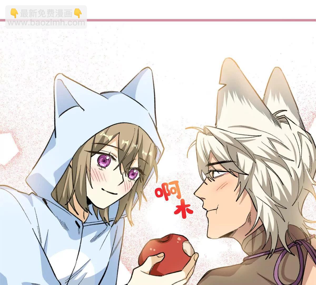 77 快乐的事(1/2)-第78话