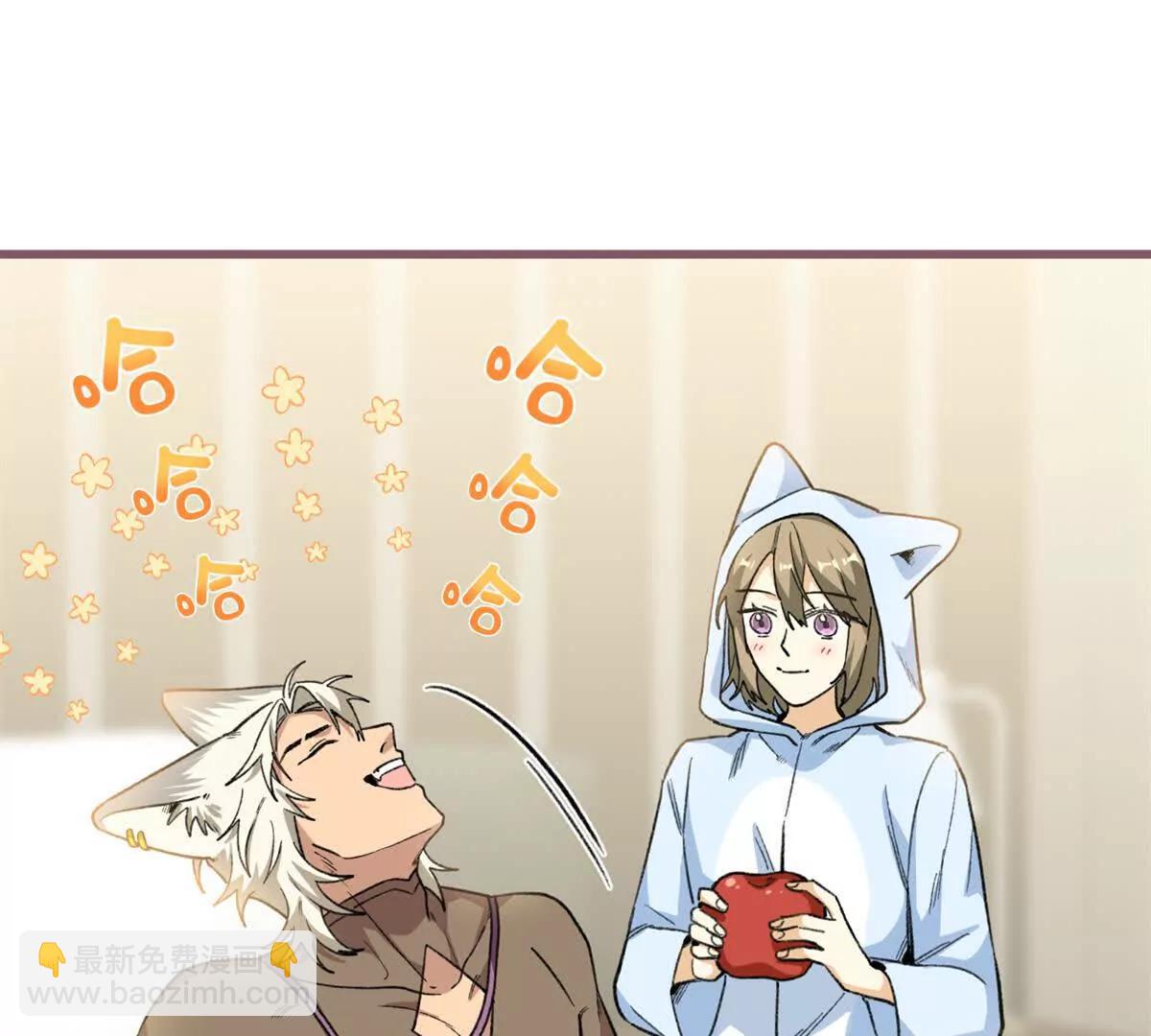 77 快乐的事(1/2)-第78话