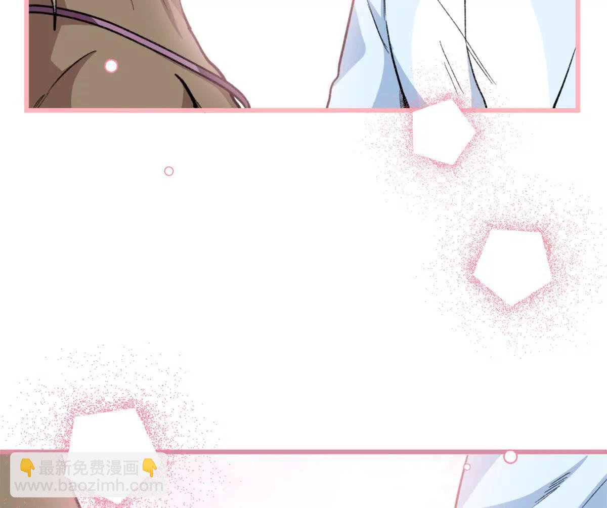 77 快乐的事(1/2)-第78话