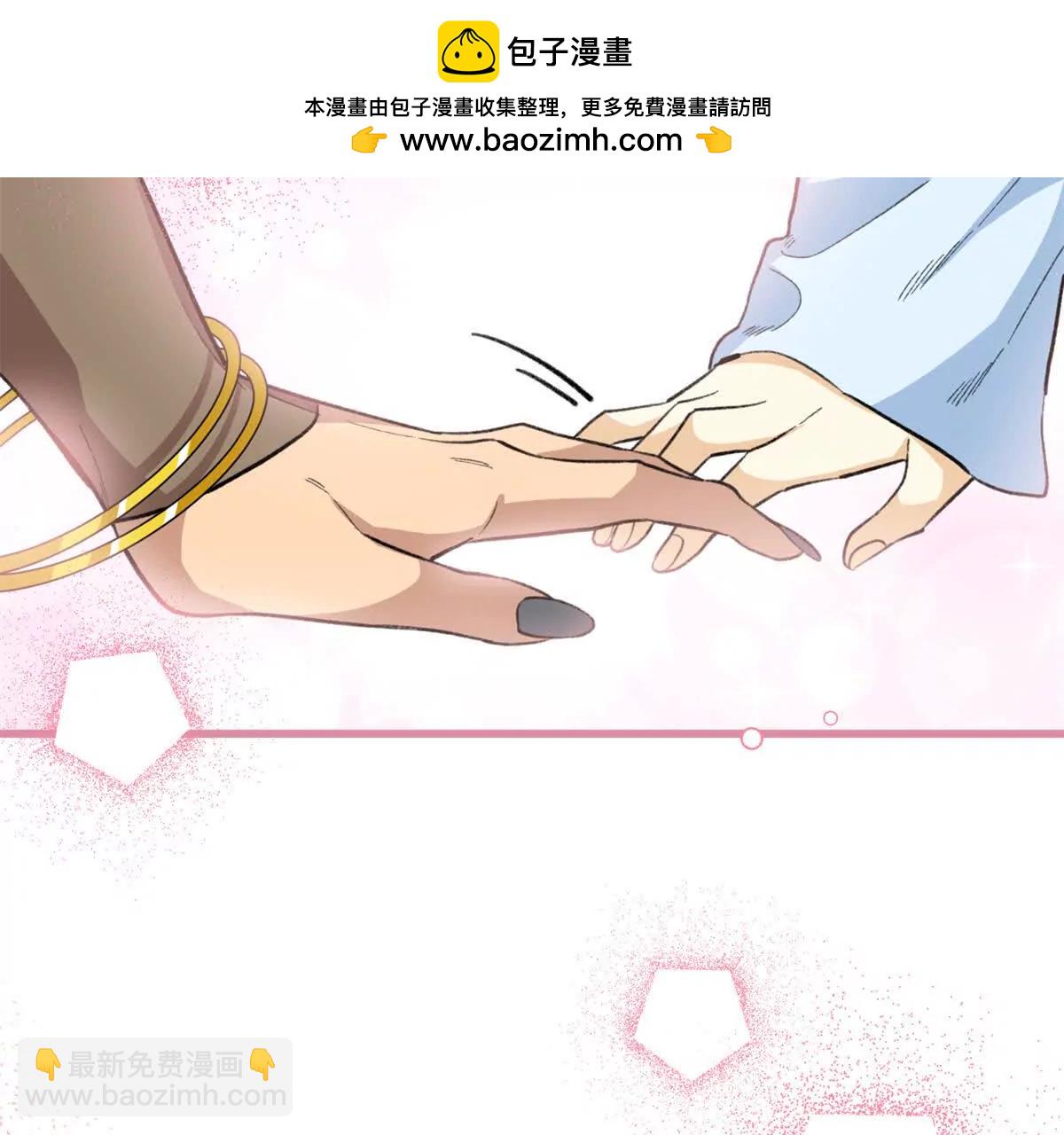 77 快乐的事(1/2)-第78话