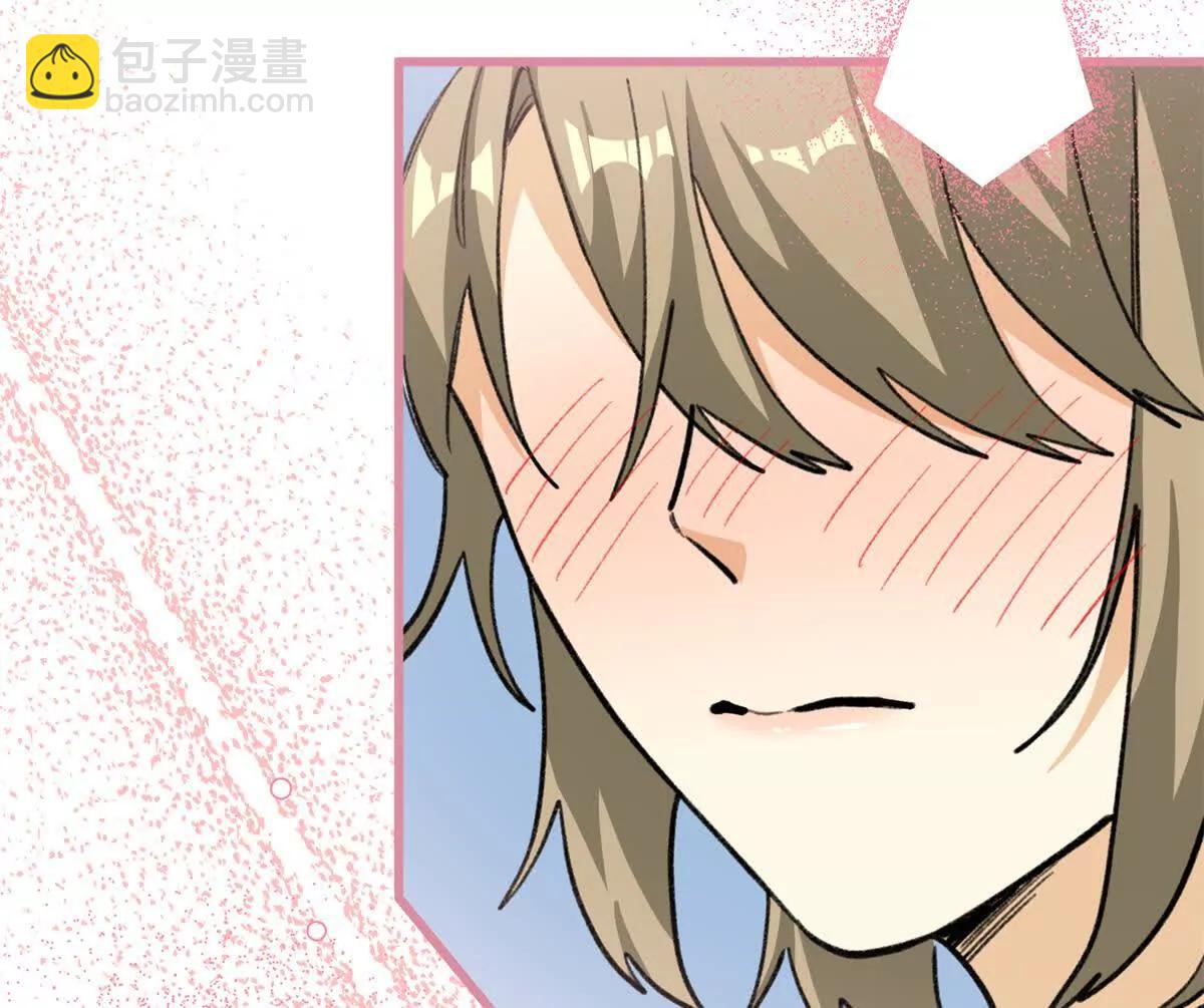 77 快乐的事(1/2)-第78话