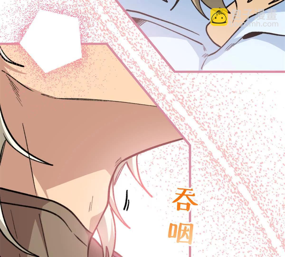 77 快乐的事(1/2)-第78话