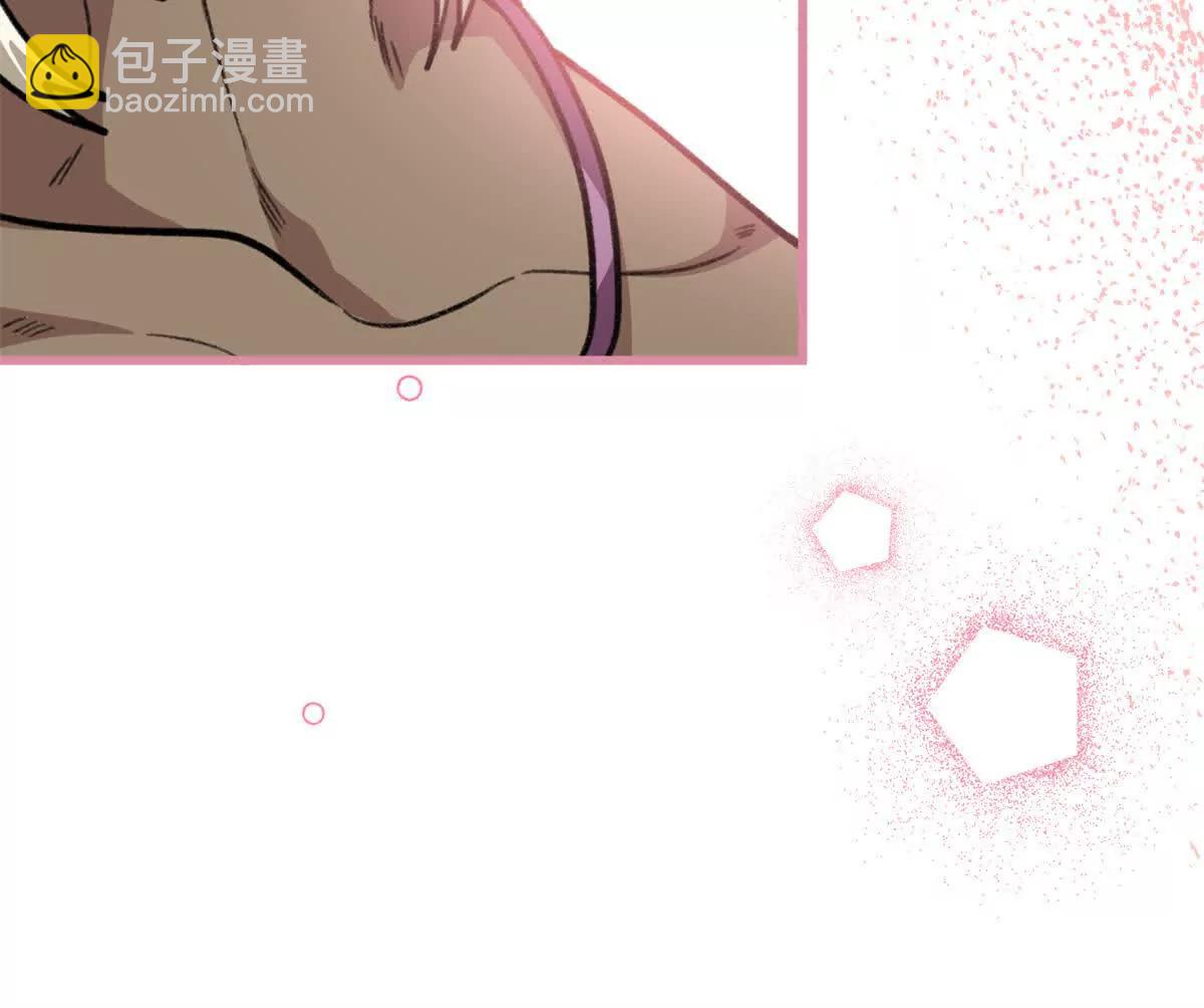 77 快乐的事(1/2)-第78话