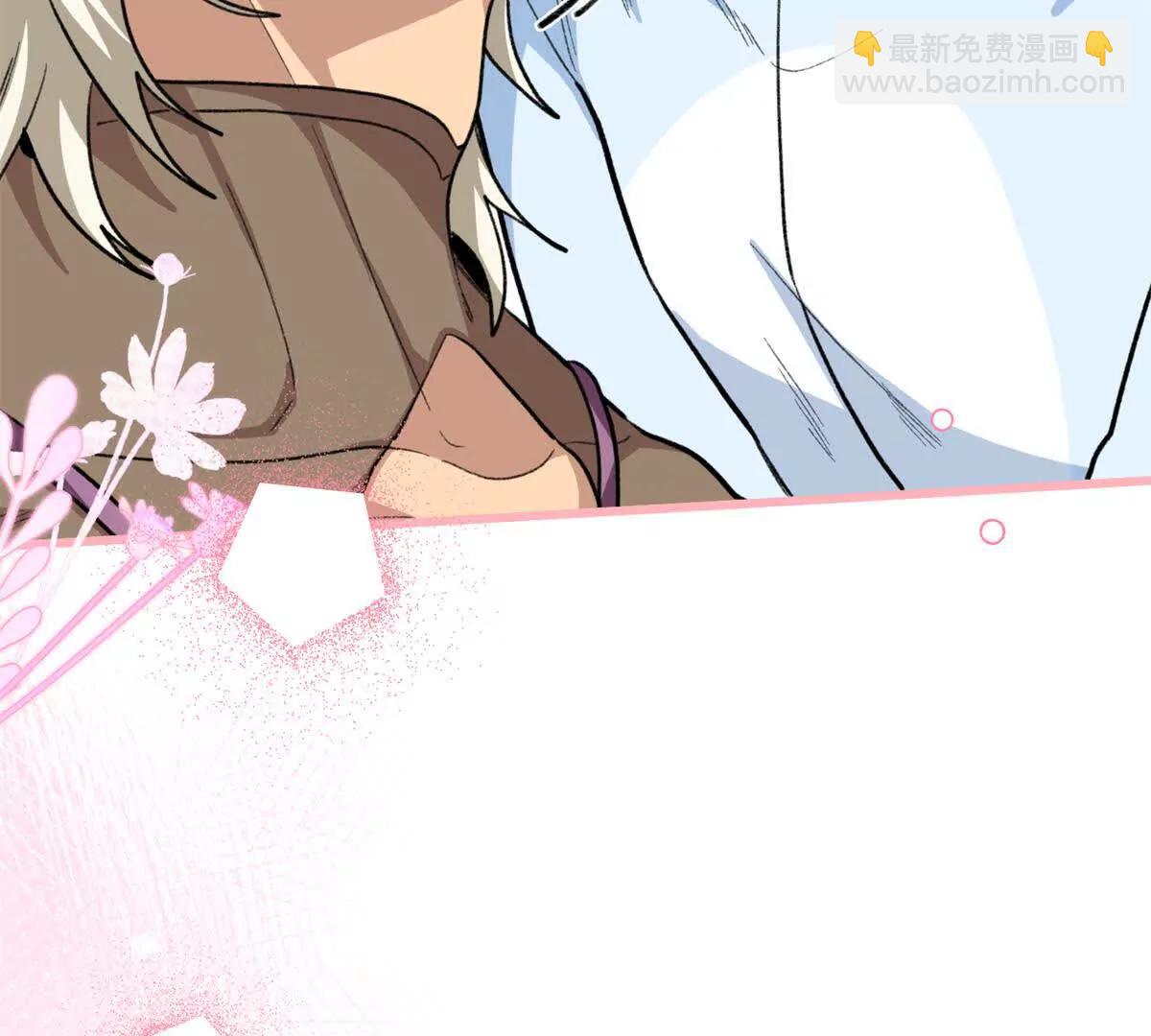 77 快乐的事(1/2)-第78话