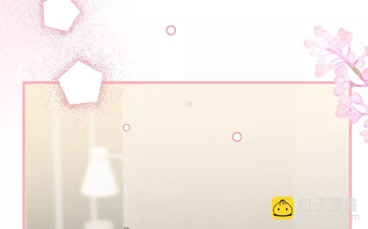 77 快乐的事(1/2)-第78话