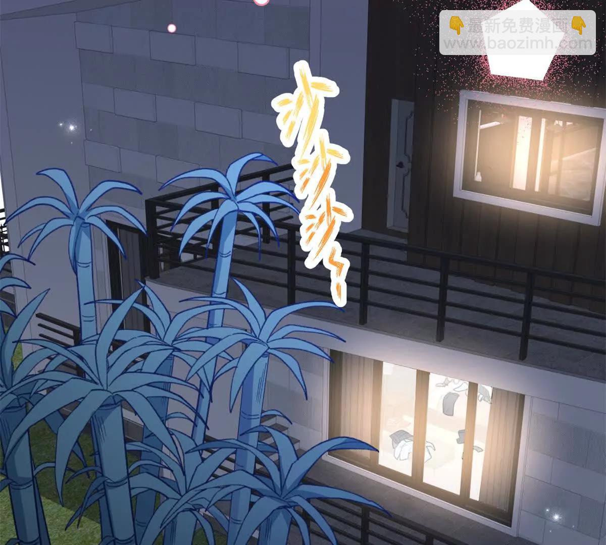 77 快乐的事(1/2)-第78话